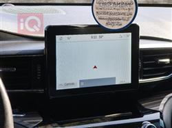 فورد إكسبلورر